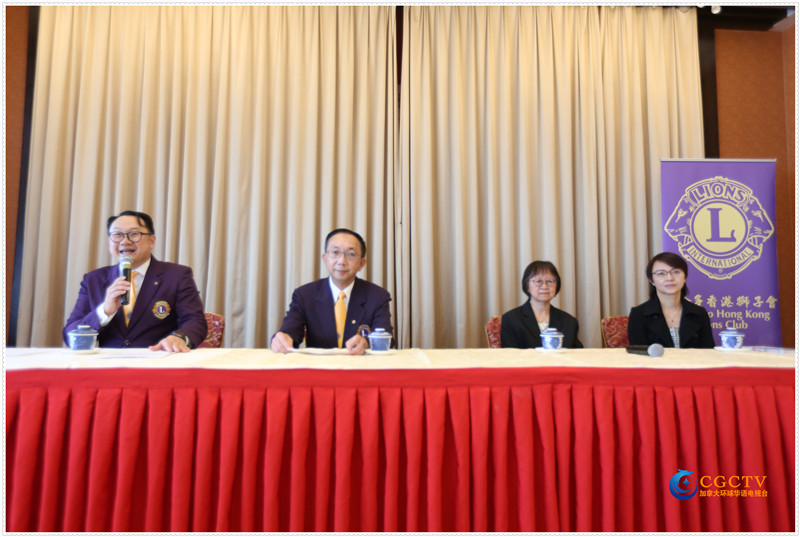 多倫多香港獅子會將於九月二十八日举办多倫多香港獅子會年度籌款晚宴