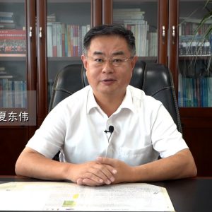 青岛大学加拿大校友会成立大会在多伦多隆重举行