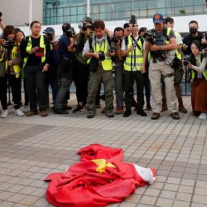 香港特区政府谴责“港独”及侮辱国旗行为