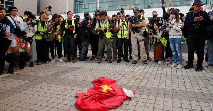 香港特区政府谴责“港独”及侮辱国旗行为