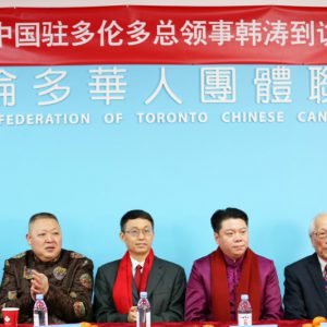 多伦多华联总会发起爱心已募捐30万余人民币抗击武汉疫情(附名单)