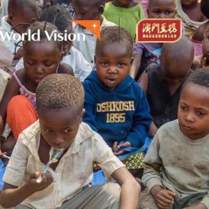 多伦多澳门豆捞响应加拿大世界宣明会的消除饥饿计划