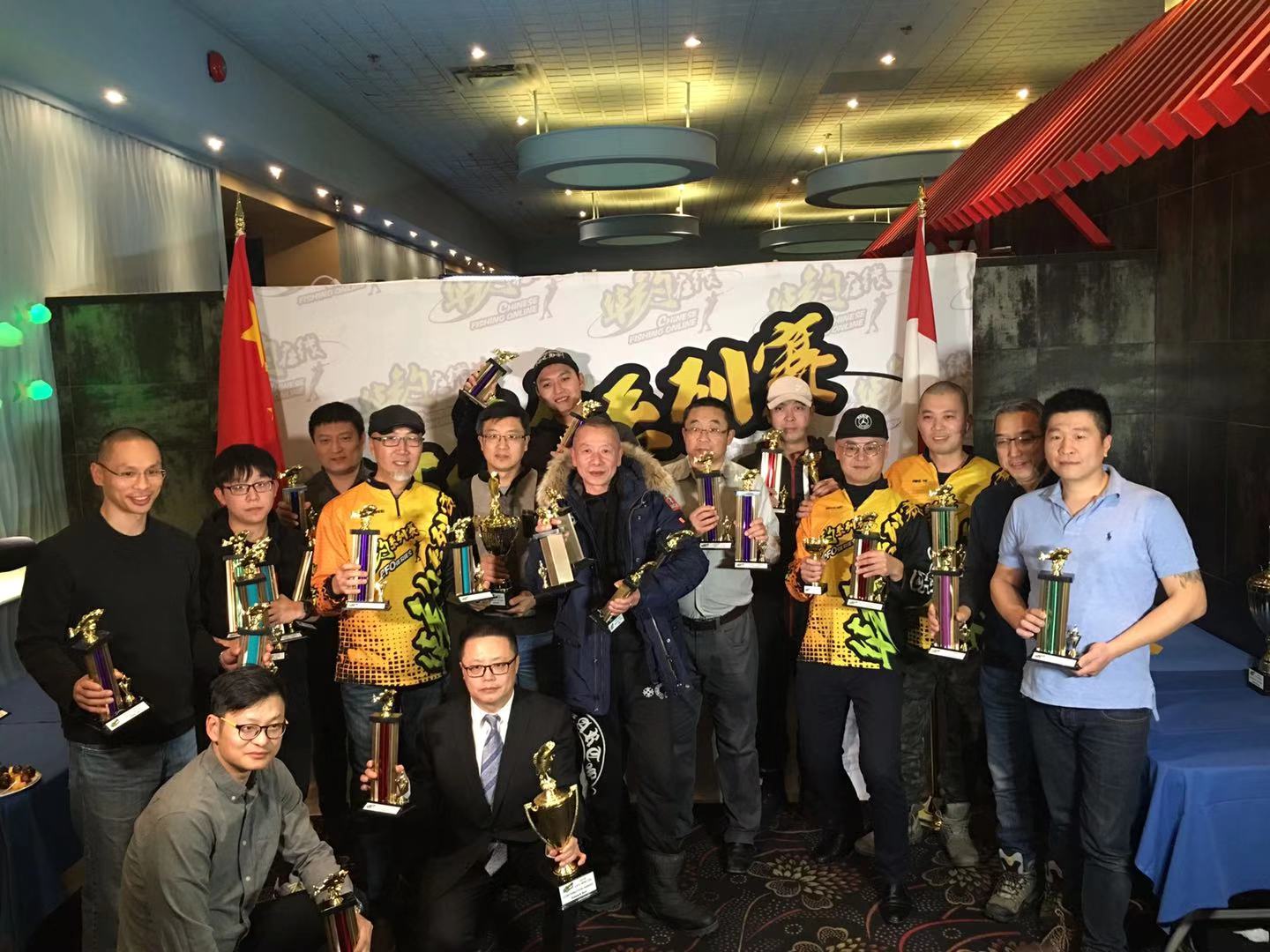 船钓高手云集 华钓在线举办第五届颁奖典礼