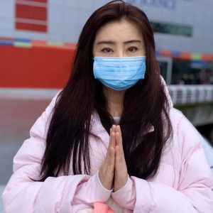 女神王祖賢53歲生日 雙手合十心繫武漢肺炎疫情發展