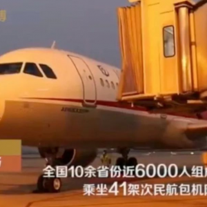 震撼!!! 武汉大决战开始!中国2万名最精锐医护全压上,必须要打赢!