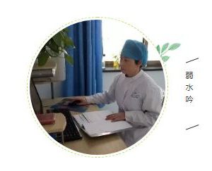 “火葬场那些流浪的手机 有没有找到主人” 武汉方舱医院护士的诗令所有的赞美变得那么苍白