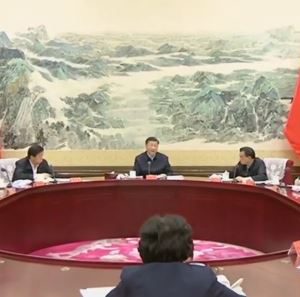 中共中央政治局常务委员会召开会议 分析新冠肺炎疫情形势研究近期防控重点工作 中共中央总书记习近平主持会议