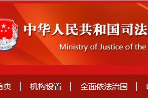 ”外国人永久居留管理条例征求意见稿”事关所有海外华人的权益, 请您积极参与,争取更多更好的权益