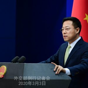 中国外交部就美国国务院对五家中国媒体采取限制措施做出回应