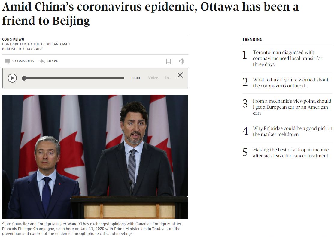 丛培武大使在加拿大《环球邮报》就抗击新冠肺炎疫情发表署名文章(中英文)