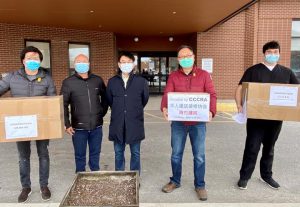 加拿大华人建筑装修协会向万锦残疾康复中心捐赠防护物资