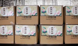 爱在疫情中传递和延续—长乐人的浓浓乡情