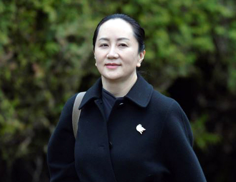 判决结果, 孟晚舟双重犯罪成立,继续对其进行引渡程序