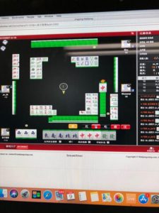 一起来网上搓麻!轻松传媒将与加拿大国际麻将协会 共同协助联邦政府为中老年人举办线上脑力益智活动