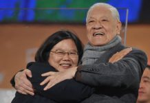 【快讯】李登辉今天凌晨在其家中,因心脏病复发,抢救无效死亡