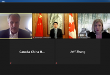 丛培武大使在加中贸易理事会网络研讨会上就中国经济形势、中加经贸合作发表主旨讲话