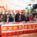 华人同乡总会换届选举风波持续,四大同乡会发声明宣布退出总会