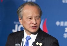 崔天凯:不希望中美紧张升级,中美应合作而非对抗