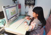 选择上网课后还能改主意!秋天网课质量会比春天时好!