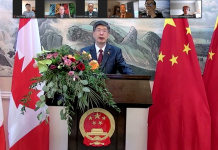驻加拿大大使馆举行庆祝中华人民共和国成立73周年线上招待会