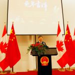中国驻加拿大大使馆举办春节招待会,丛培武大使致辞