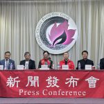 加拿大中国戏曲艺术协会举行2023“欢乐春节”海外新年戏曲晚会的新闻发布会