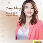 加拿大央行周三将第八次加息,但是否有必要这么做