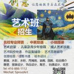 左脑好用,右脑更好用!天才科学家的智商比普通人高的秘密原来是这样