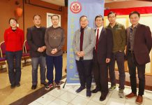 TCPA 2023 New Year Celebration(多伦多华人教授协会新年庆典)