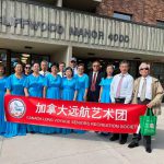 走进“4000号快乐家园” —新华会远航分会与“4000号快乐家园”母亲节联欢会小记