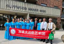 走进“4000号快乐家园” —新华会远航分会与“4000号快乐家园”母亲节联欢会小记