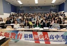 他们凭什么85分逆袭多大商学院89分逆袭皇后商学