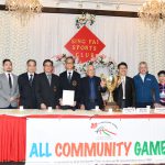 星辉体育会Sing Fai Sports Club主办的第十六届社区运动会6月10日开幕