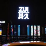 最潮流的新晋炸串酒馆 — ZUI Beer Bar