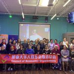 母亲节里母亲笑 款款饺子寄深情 –同乡总会为老人举办“母亲节”饺子宴