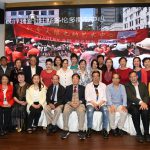 全加华人联会(安大略区)举办庆祝加拿大国庆新闻发布会