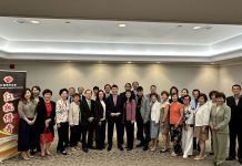 六位传奇人物获2023「红枫传奇」奖