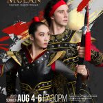 原创舞剧《My Mulan》激情上演 动人故事全新演绎8月4-6日强势回归