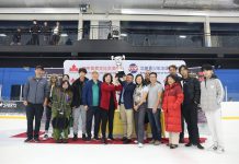 “汉邦金融”杯 NYHF未来之星冰球赛成功举行