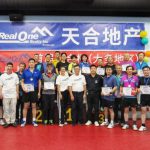 首届天合杯乒乓球颗粒胶精英争霸赛成功举办