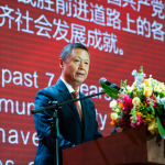 驻多伦多总领馆举办庆祝中华人民共和国成立74周年暨罗伟东总领事到任招待会