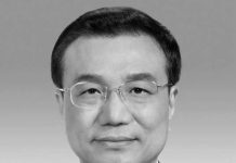 【快讯】震惊!国务院原总理李克强在上海逝世