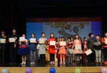 驻多伦多总领馆品牌活动“中国熊猫杯”学生演讲大赛迎来10年庆