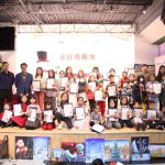 李洁画苑主办「圣诞少儿绘画比赛」颁奖典礼