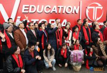 维多利亚教育集团万锦新校区大楼挂牌仪式昨日隆重举行,为迈向打造“万锦教育科技产业园”坚实一步