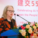 加拿大驻华使馆与中国人民对外友好协会在北京共同举办庆祝中国与加拿大建交55周年招待会