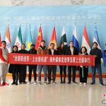 搭建人文交流新平台 海外媒体见证上合示范区文明互鉴活力