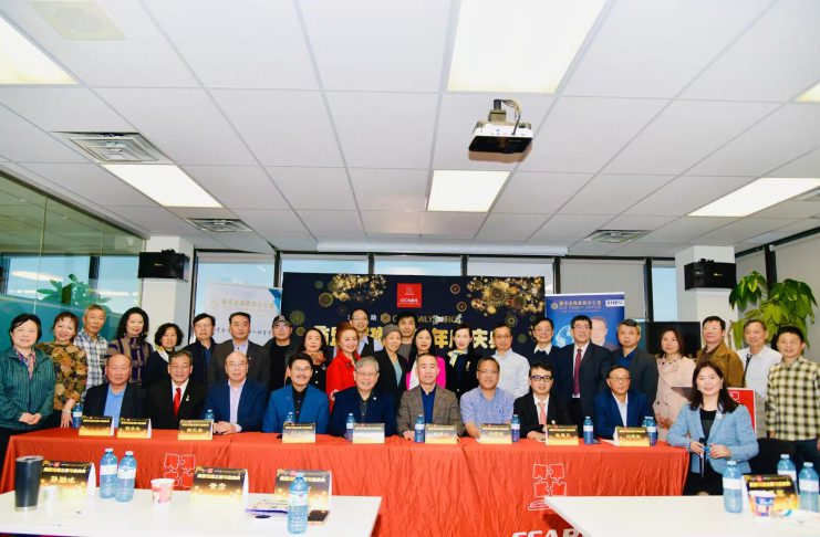 商盟2025璀璨之夜年度庆典新闻发布会隆重举办 政商学界齐聚 共话未来发展新篇章