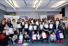 多元文化艺术共融社区 ——2025少儿及长者圣诞绘画展暨颁奖活动圆满举行