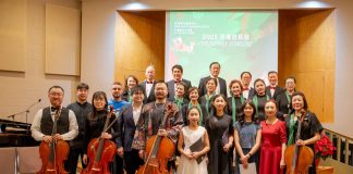 艺萍音乐教育中心暨子潇音乐工作室2025年师生圣诞音乐会取得圆满成功